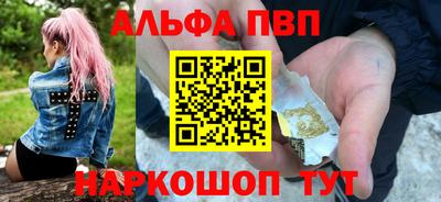 дживик Аргун