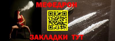 дживик Аргун
