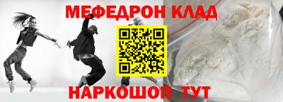 синтетический гашиш Апшеронск