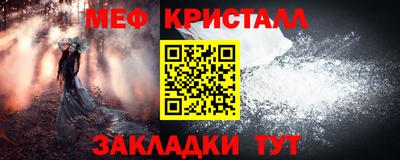 дживик Аргун