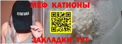 синтетический гашиш Апшеронск