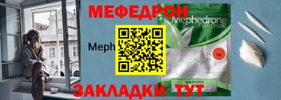 дживик Аргун