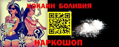 бутират Гусев