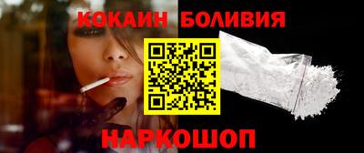 синтетический гашиш Апшеронск