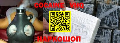 меф Апрелевка