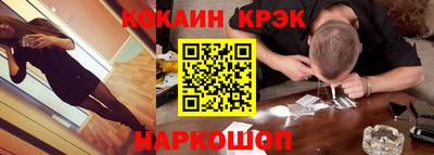 дживик Аргун