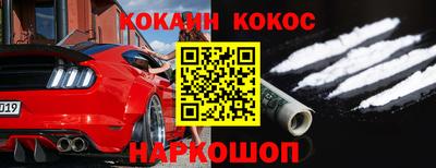 меф Апрелевка