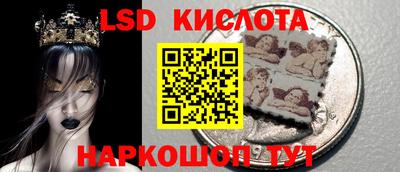 меф Апрелевка