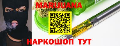 меф Апрелевка
