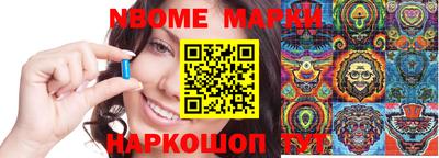дживик Аргун