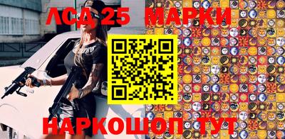 дживик Аргун