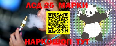 дживик Аргун