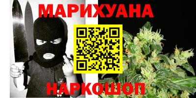 дживик Аргун