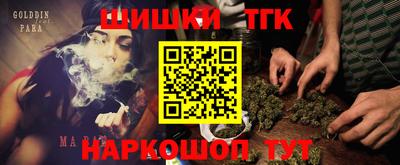 дживик Аргун