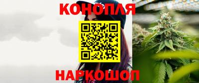 меф Апрелевка