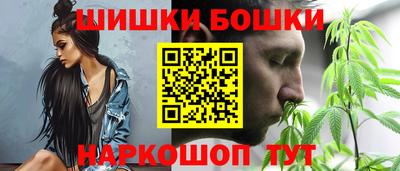 синтетический гашиш Апшеронск