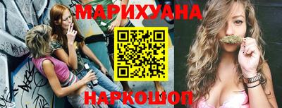 меф Апрелевка