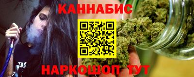 дживик Аргун