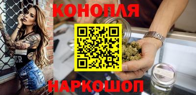 меф Апрелевка
