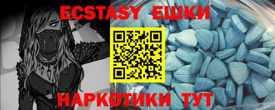 дживик Аргун