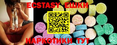 дживик Аргун