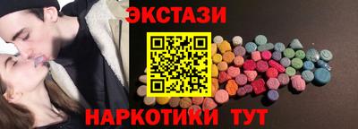 меф Апрелевка