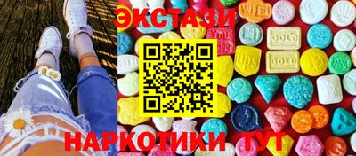 меф Апрелевка