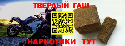 меф Апрелевка