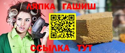 меф Апрелевка