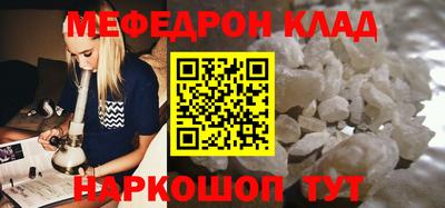 гашиш Гусь-Хрустальный