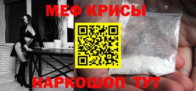 синтетический гашиш Апшеронск