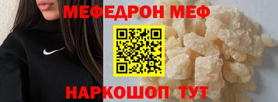 дживик Аргун