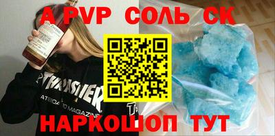 дживик Аргун