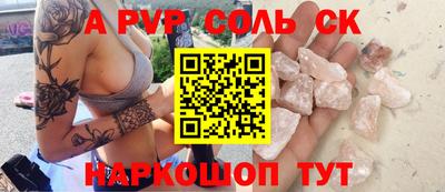 метадон Гусиноозёрск
