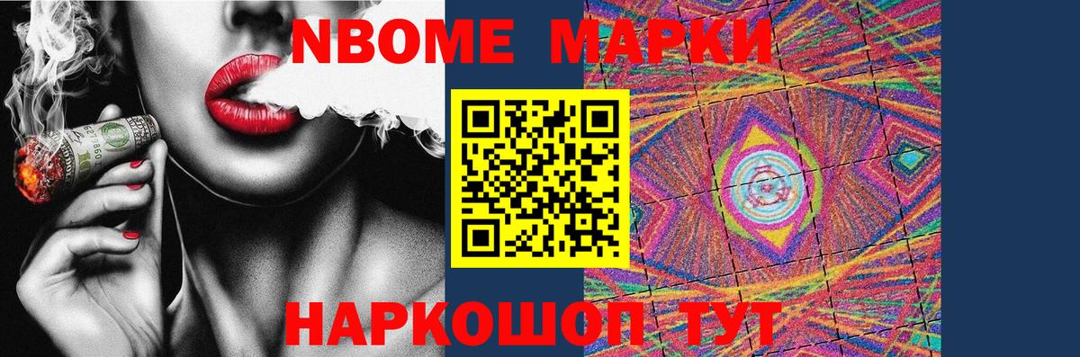 ЛСД экстази ecstasy  LSD-25 экстази  LSD-25 экстази ecstasy  Братск  Вход с VPN 
